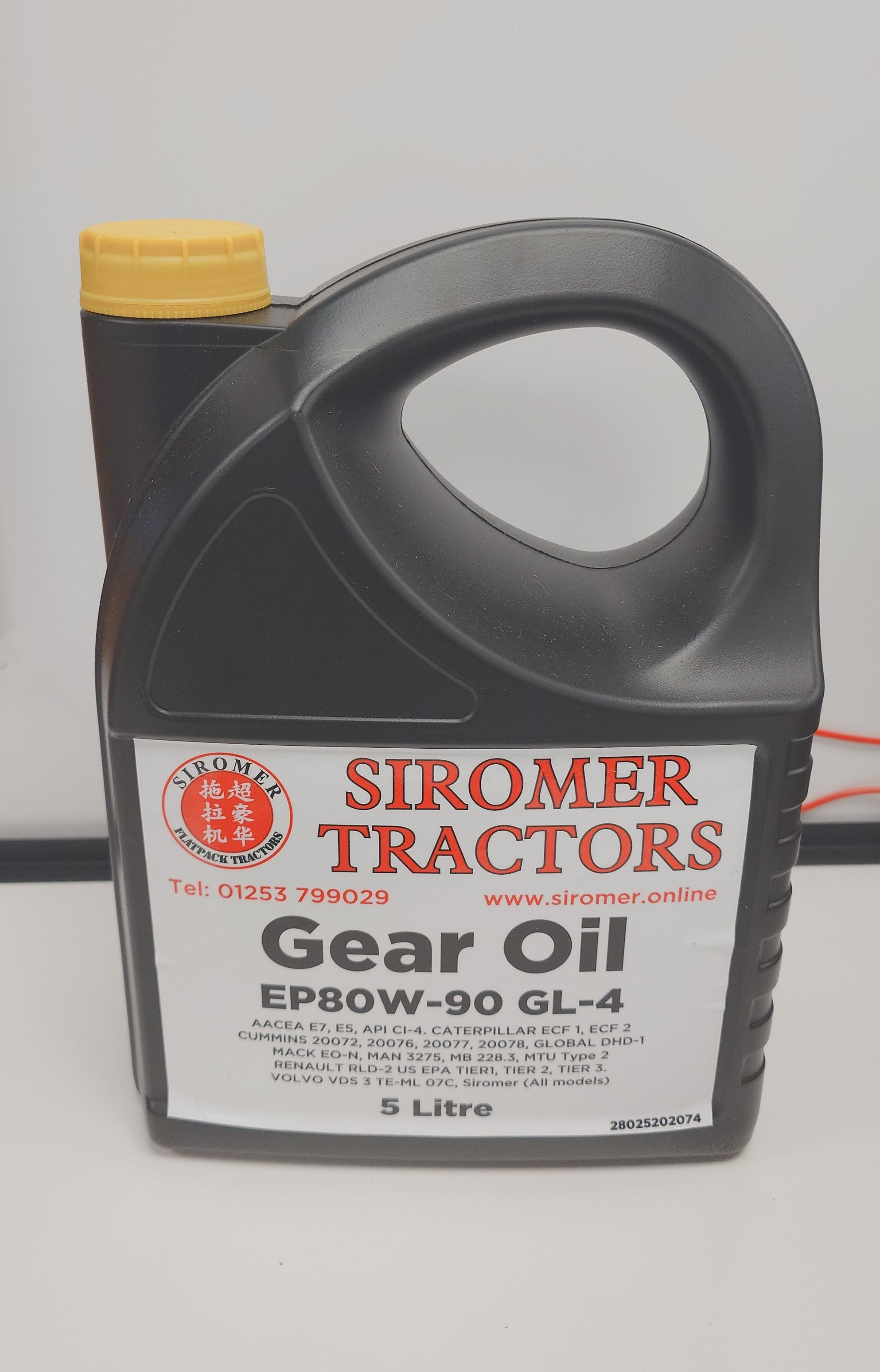 Gearbox Oil 80/90