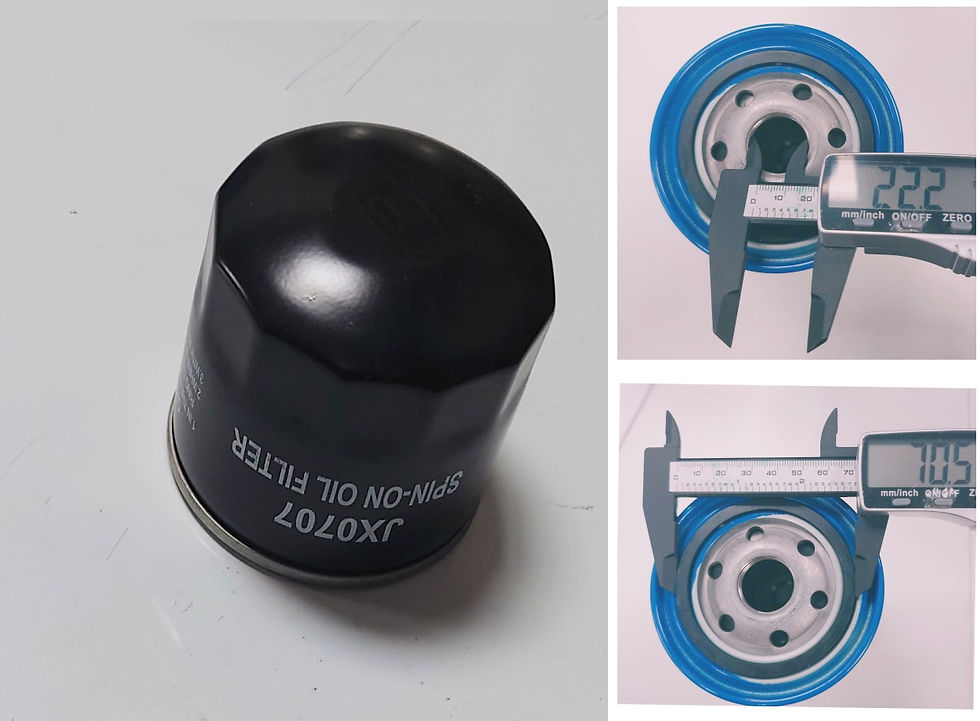 Thumbnail: Engine Oil Filter