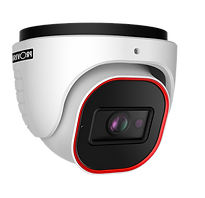 Provision ISR 4MP Camera as used by Ringwood CCTV