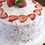 Thumbnail: Strawberry Vanilla Cake