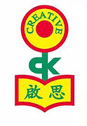 啟思幼稚園