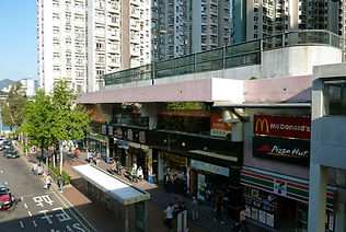 翠怡商場
