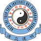 香港道教聯合會圓玄學院第一中學