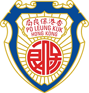 保良局曹金霖夫人幼稚園.png