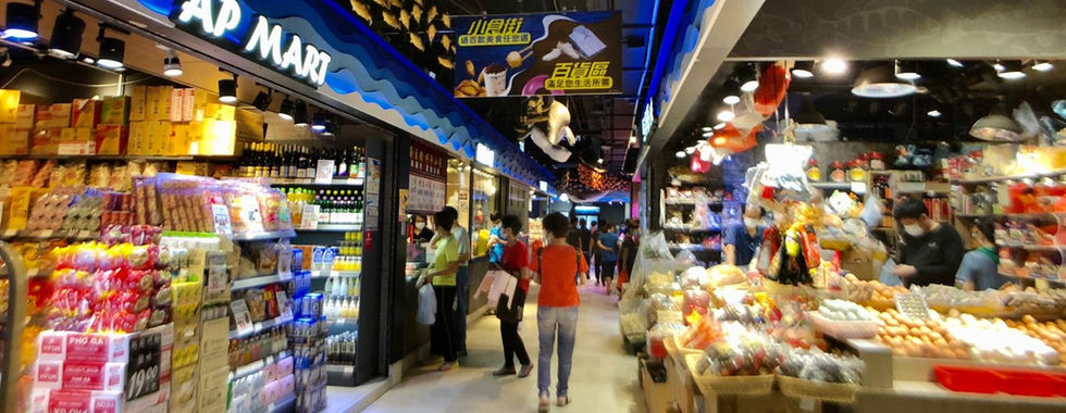 青宏苑青衣市埸