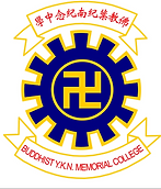 佛教葉紀南紀念中學.png