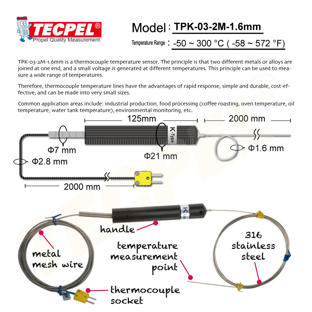TPK-03-2M-1.6mm 2M Type-K Thermocouple Probe