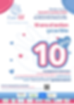 Copie de Affiche - 10 ans de l'association.png
