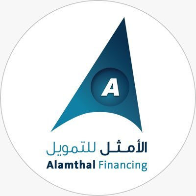 الامثل