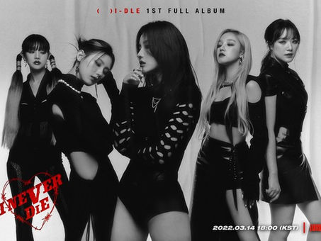 Se aproxima el comeback de (G)I-DLE
