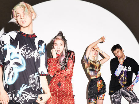 El nuevo EP de KARD está cerca