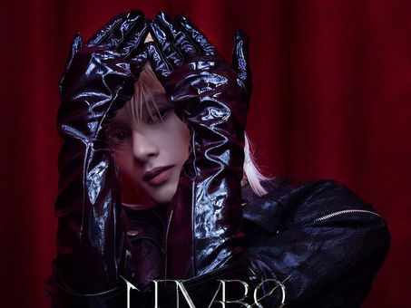 Jun de Seventeen lanzará 'Limbo'
