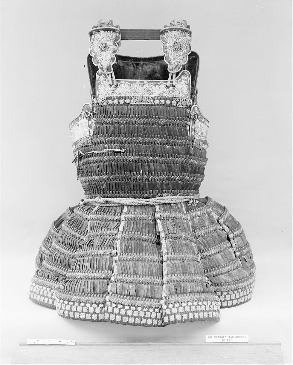 Japanese armor - Metropolitan Museum of Art, New York