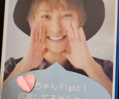 ない知恵絞ってみたのに…