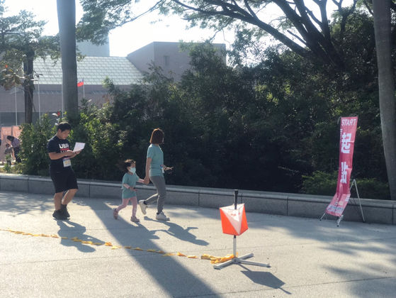 20220108 2022年菁英盃全國定向越野短距離賽暨全國排名賽in高雄市立美術館_220114_20.jpg