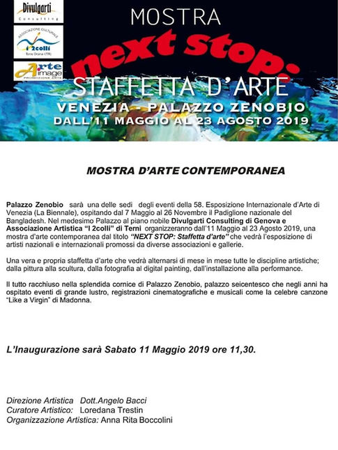 Mostra Next Stop
Safu, Fulvio Salvi, mostra artista genovese, artista italiano, arte contemporanea, arte moderna, artista non convenzionale, artbrut , VENEZIA