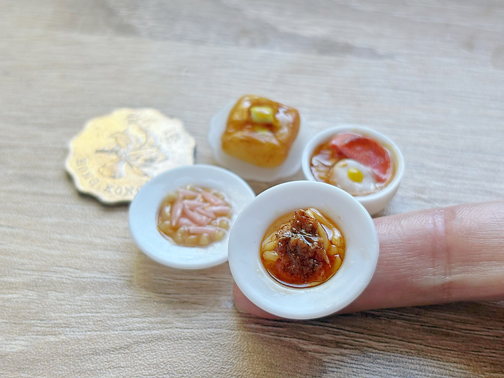 Thumbnail: DIY kit with teaching video: Catalog of Miniatures in HK restaurant design 