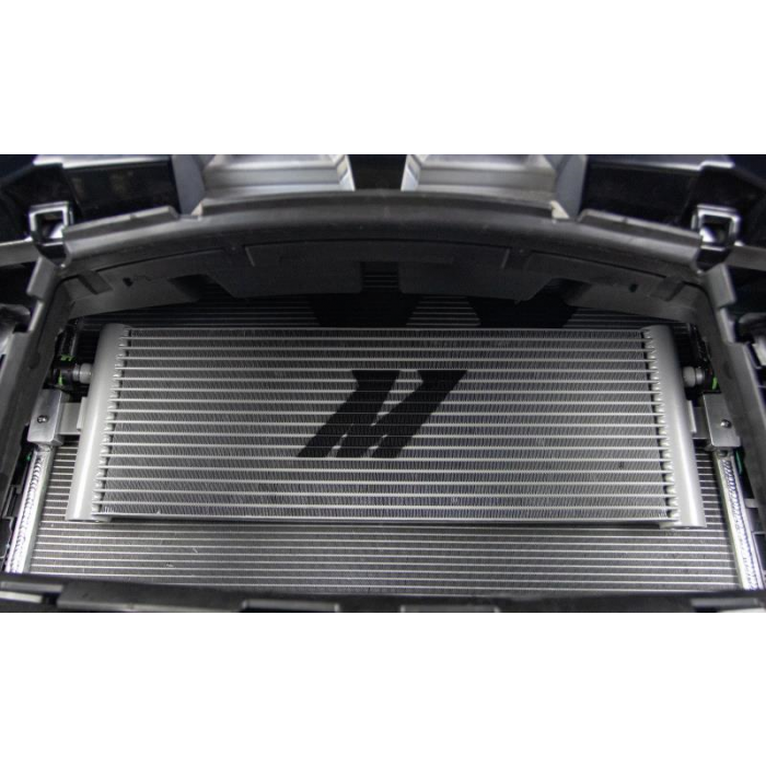 Thumbnail: Mishimoto Automatic Transmission Cooler - MKV Supra 3.0