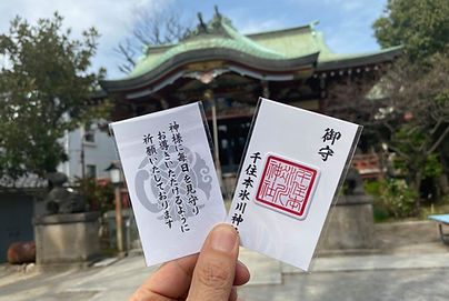 千住本氷川神社.jpg