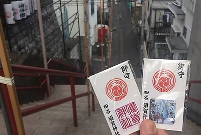 四谷須賀神社.jpg