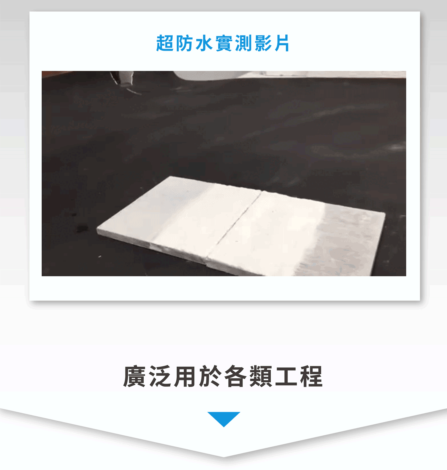 ezgif-5-8adc84cc30-壓縮.gif