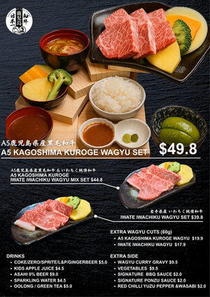 WAGYU SHOGUN | A5 Kuroge Wagyu Yakiniku