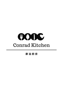 CONRAD KITCHEN Logo (transperant).png