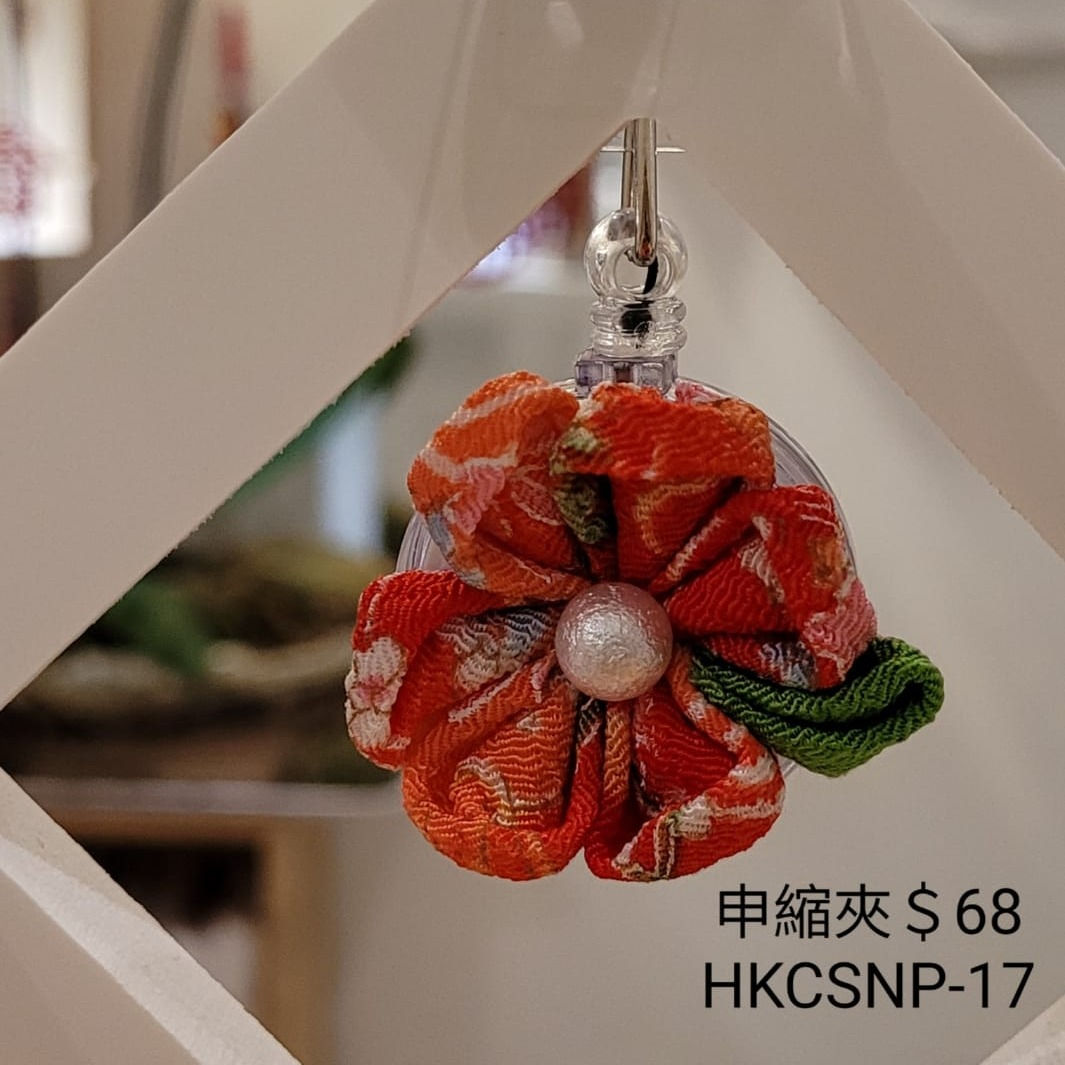 細工花飾伸縮夾 (HKCSNP017)