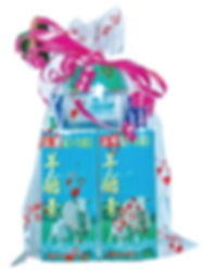 健美寶羊胎素禮品裝  Sheep Placenta & Collagen Capsules Package