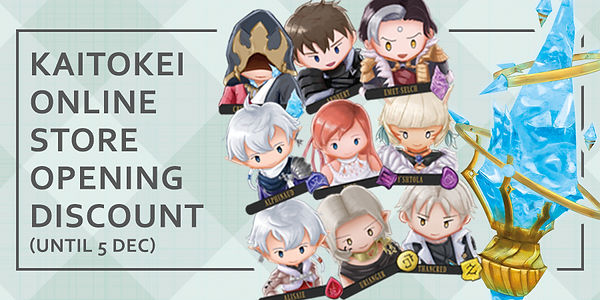 promoban1a - Kite Koh.jpg