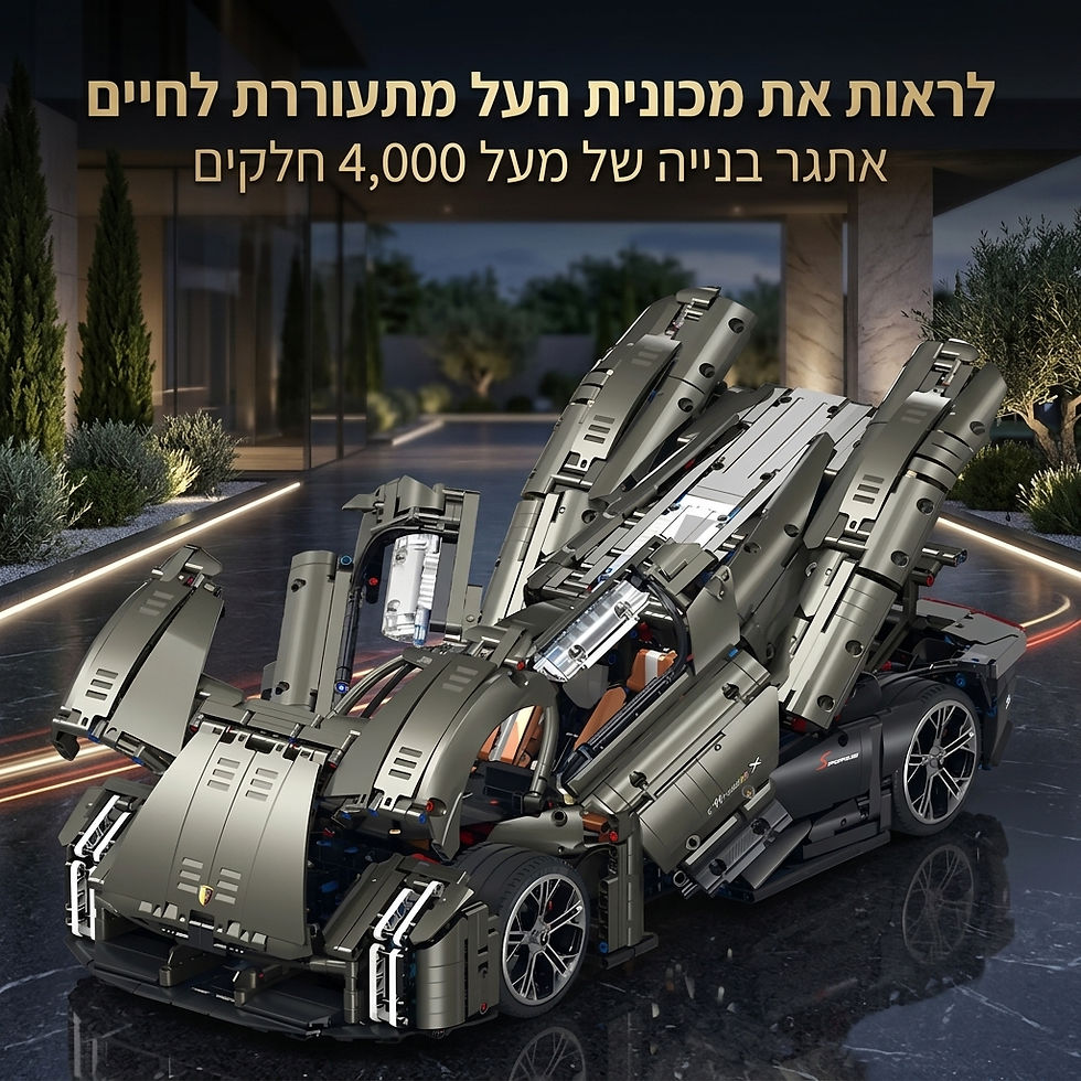 תמונה ממוזערת: Guly 10626