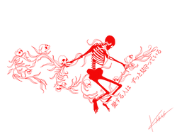 Untitled_Artwork
