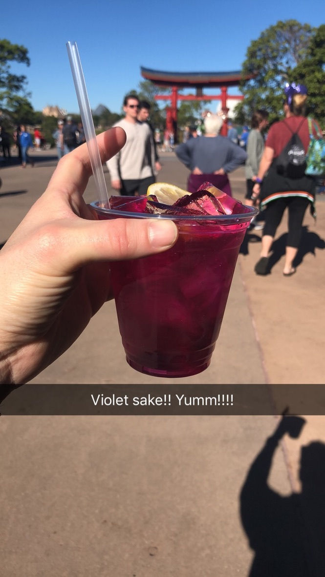 Violet Sake from the Japan Pavilion