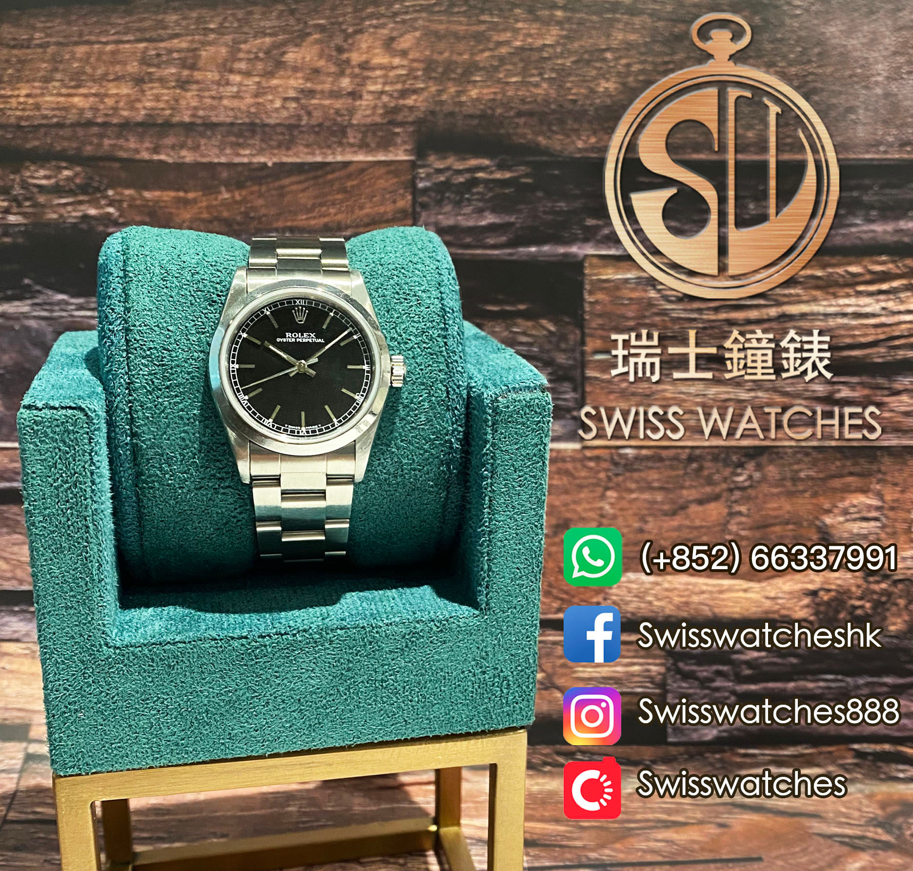 二手 勞力士 Rolex Oyster Perpetual 67480 黑面  連紙［U Serial]