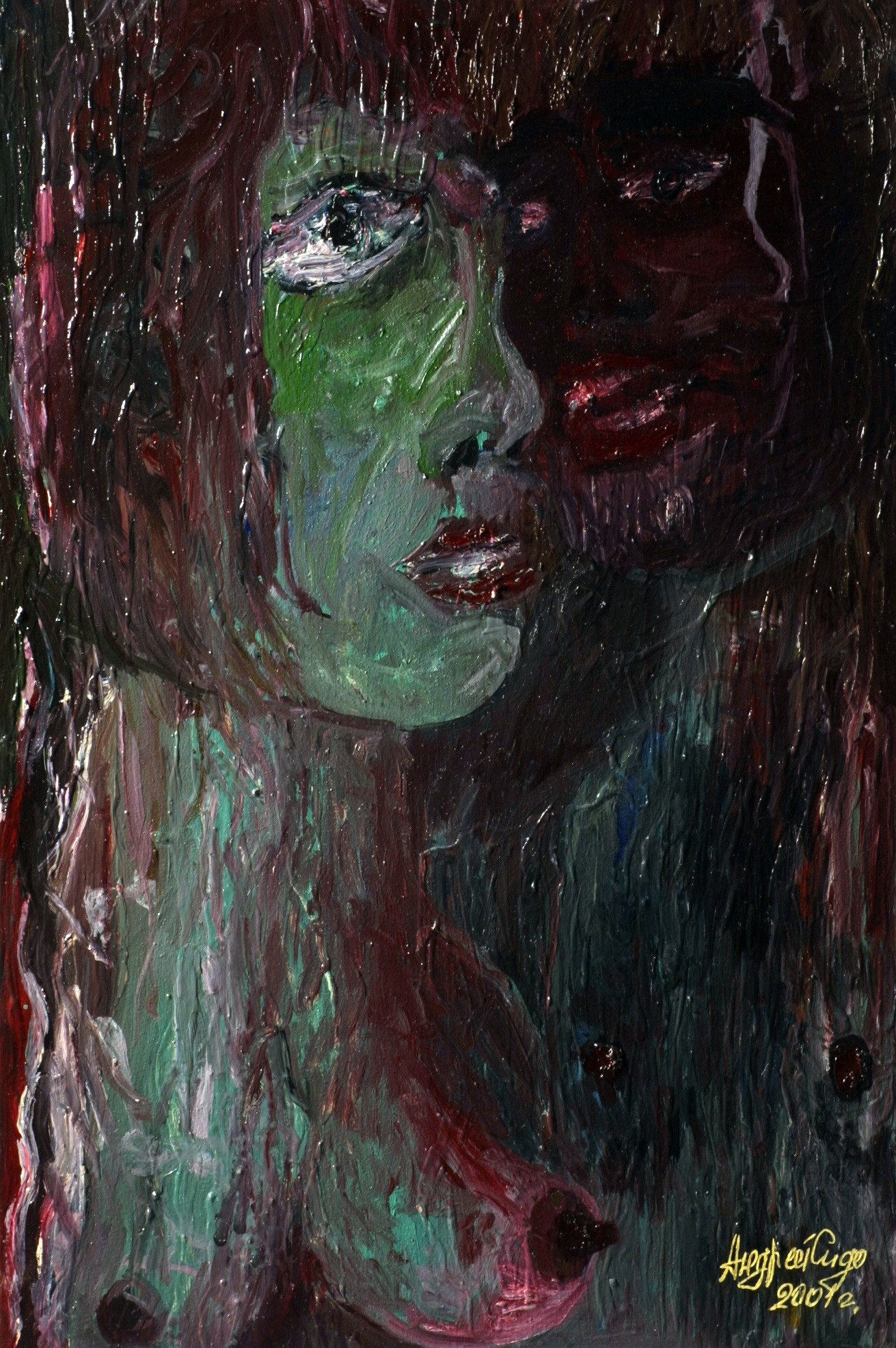 This intense portrayal of the male and female principles, merged in a powerful emotional and physical choreography, captures a moment of internal and external conflict. The man above, with his face obscured, and the woman, full of strength yet vulnerable, create an intense confrontation where passion and contradiction intertwine. Warm and cool colors in the painting accentuate the contrasts, creating a dramatic yet captivating visual spectacle.