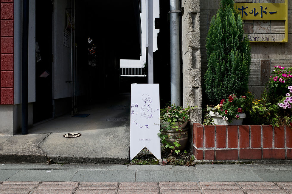 R0000300.jpg