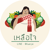 Untitled design (2).png