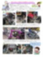 現在お使いの車椅子の電動化できます！