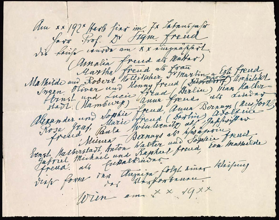 Accepter Babel (3), ou les malheurs d’une traduction qui se voulait parfaite