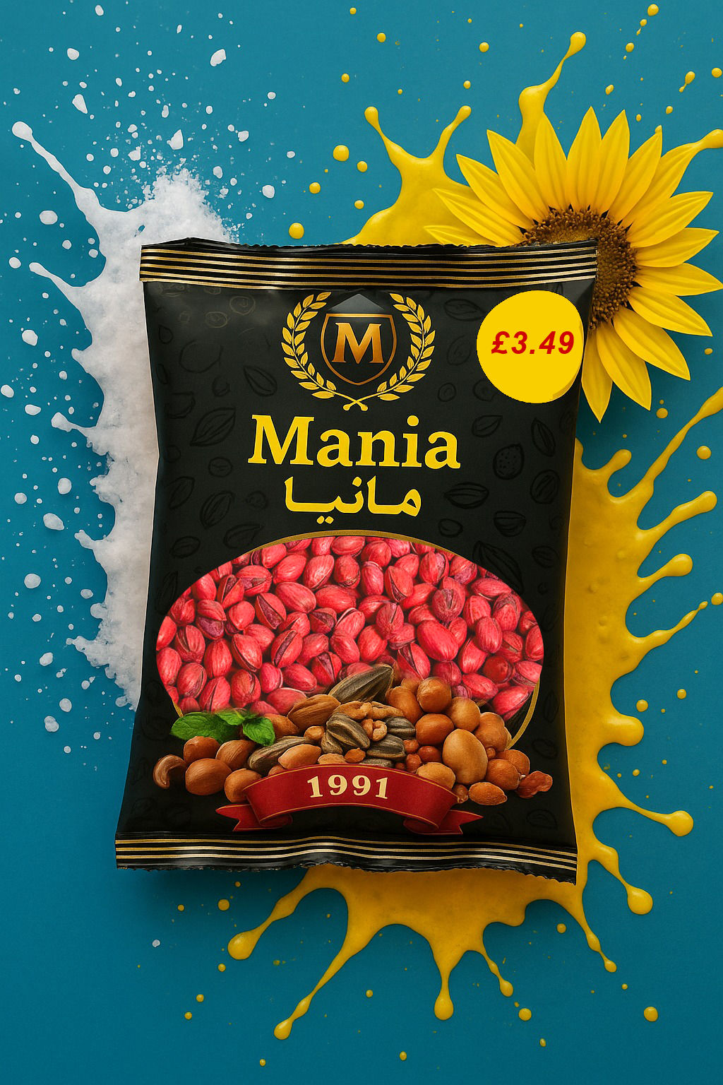 MANIA LEMON SALTED PISTACHIOS 30X160G