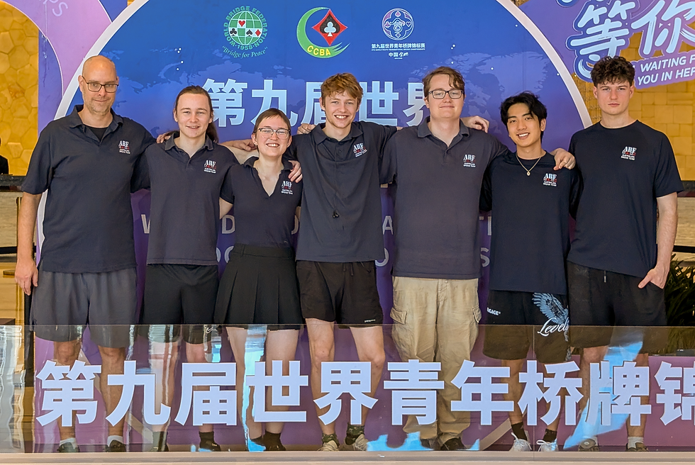 u26 Team Portrait (2)