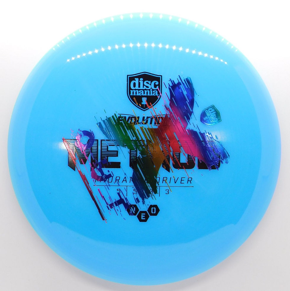 Thumbnail: DISCMANIA PREMIUM MISPRINTS Premium misprint disc at a affordable price