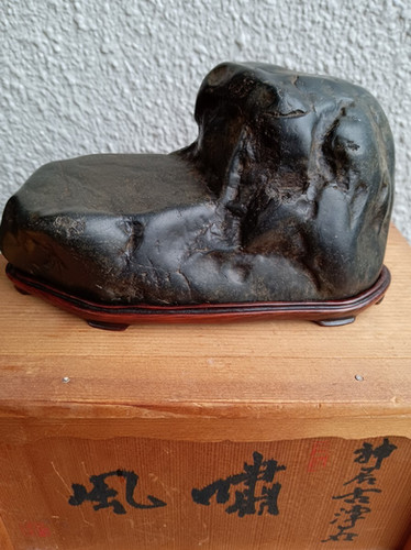 大型水石 観賞石 遠山石 雪景石Suiseki ViewingStone35cm Viewing Stone | BachmannEckenstein