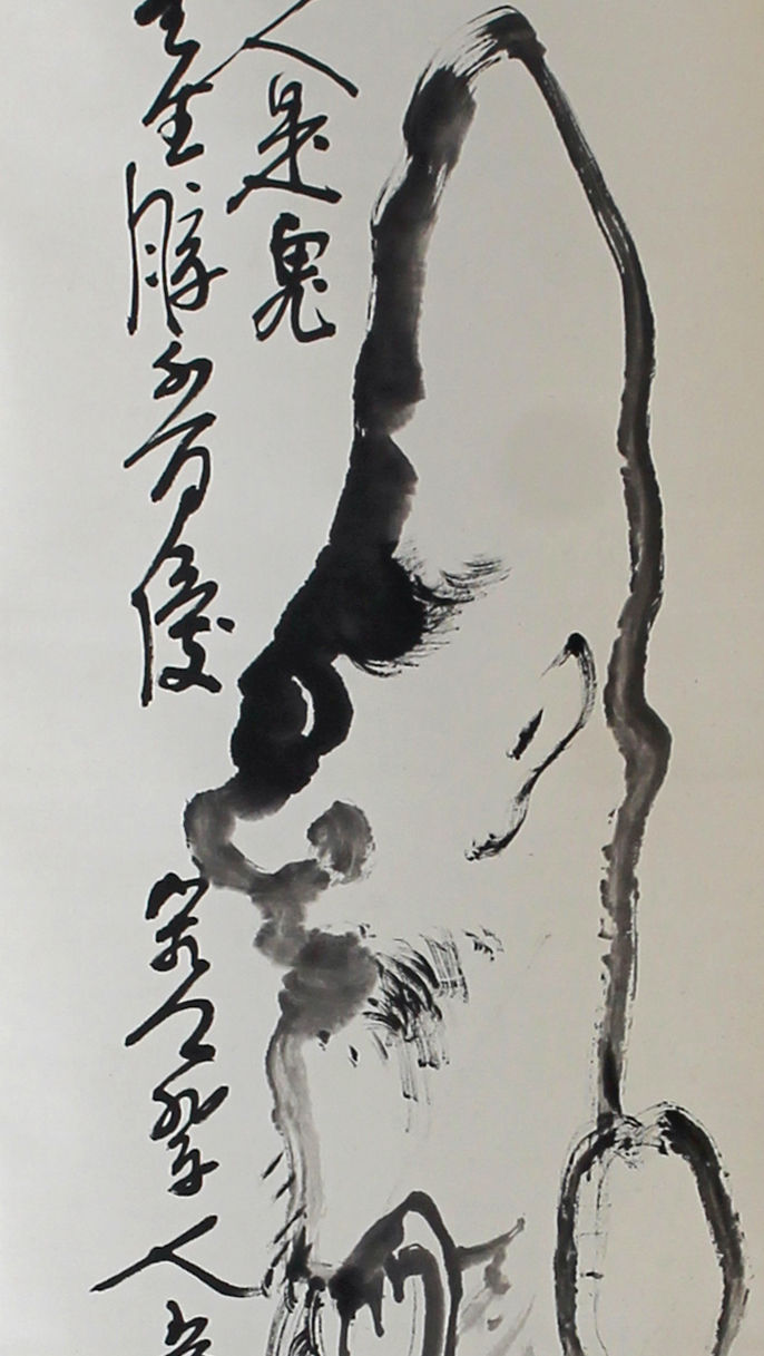 Thumbnail: doi goga painting view-5