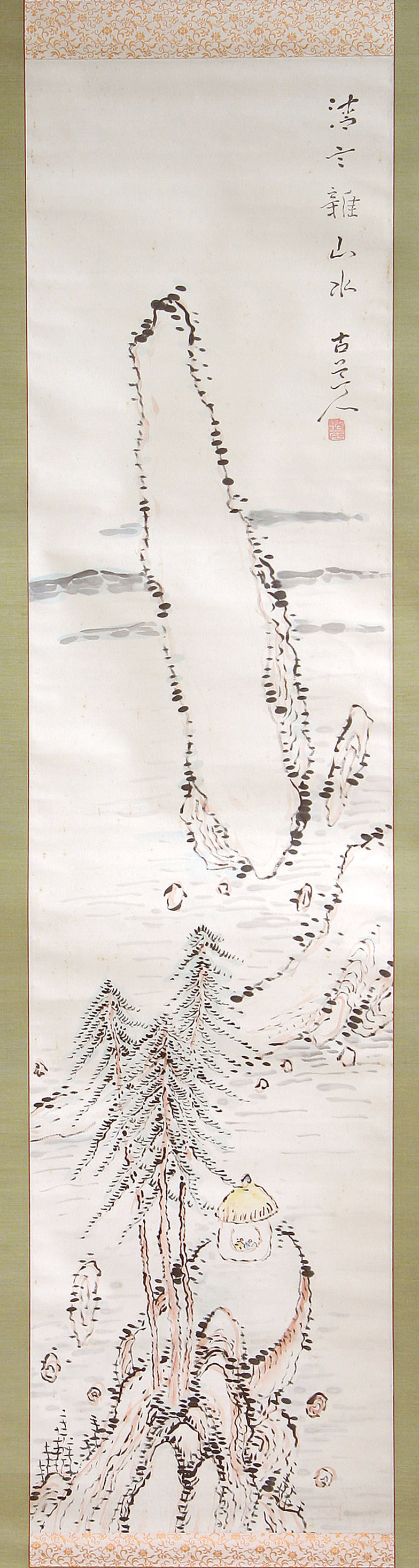 Thumbnail: fukuda kodojin nanga landscape painting view-7