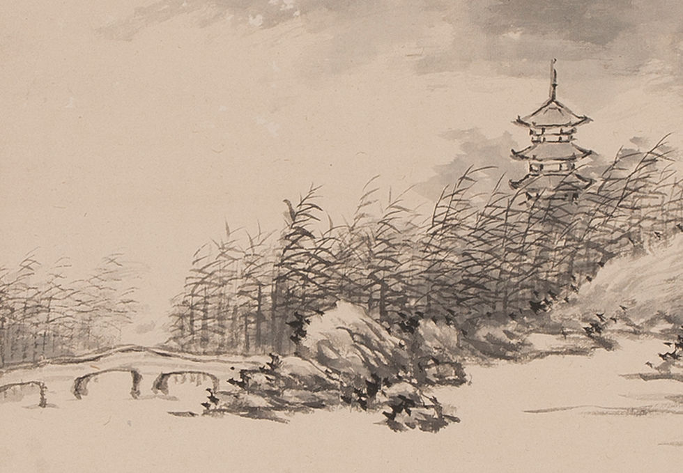 Thumbnail: hine taizan nanga landscape painting detail-1