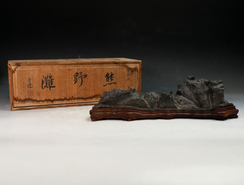 Viewing Stone | BachmannEckenstein