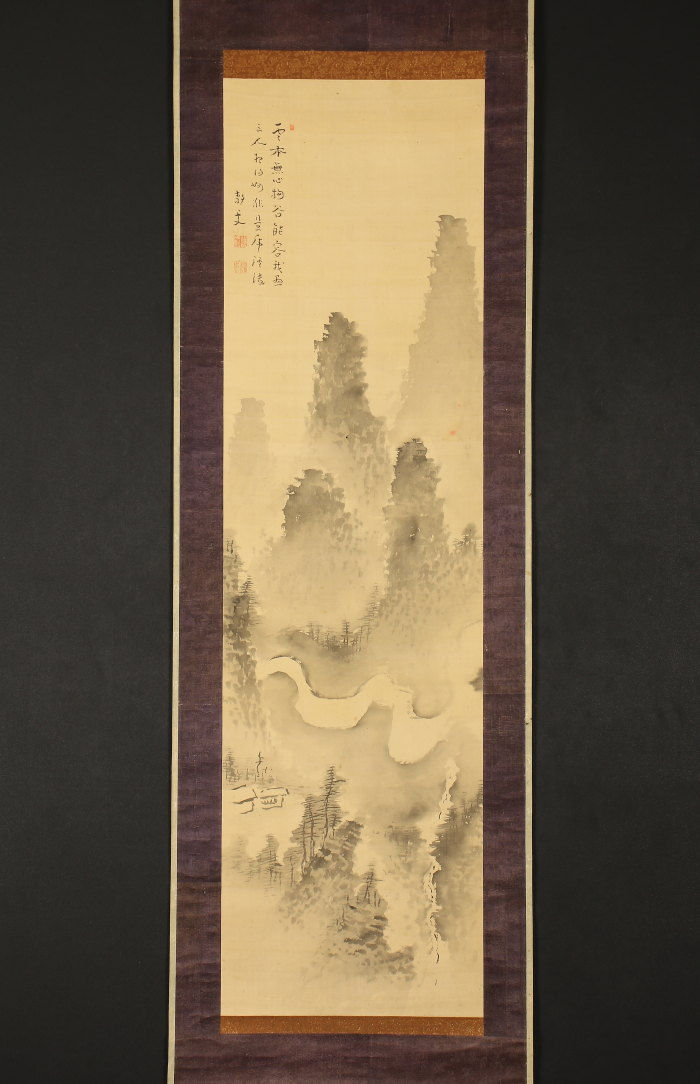 Thumbnail: fukuda kodojin landscape view-2