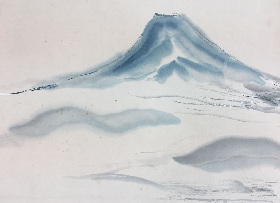 Thumbnail: noguchi kenzo fuji landscape painting detail-3