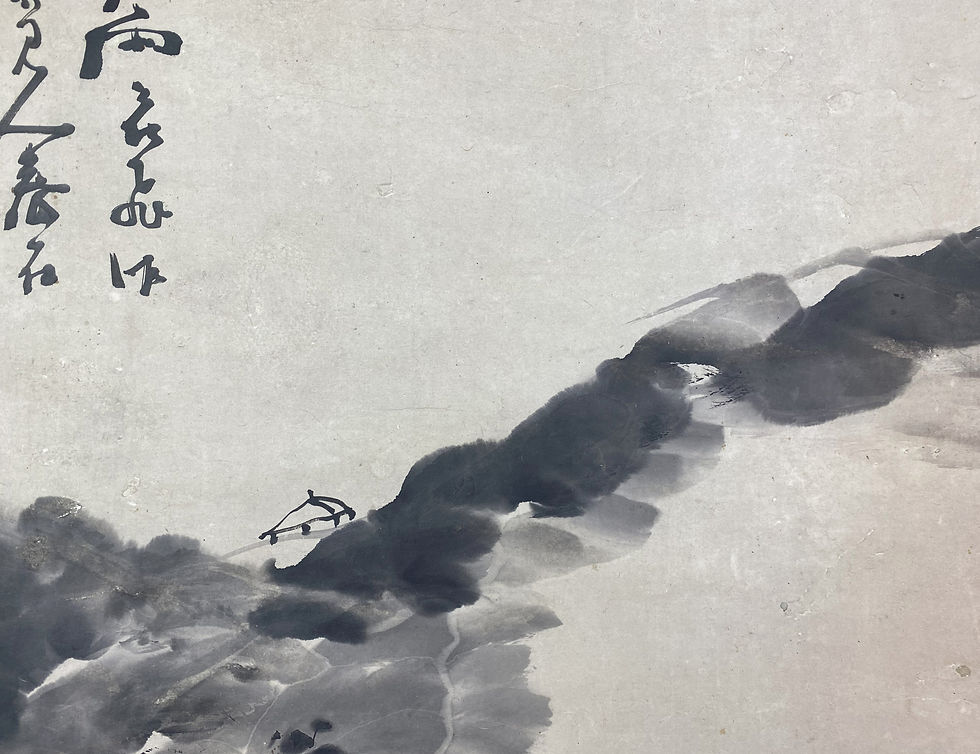 Thumbnail: okuhara seiko landscape painting view-5